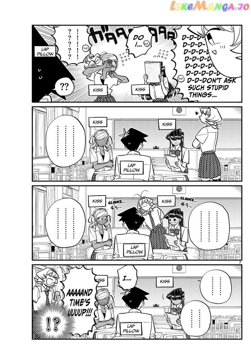 Komi Can